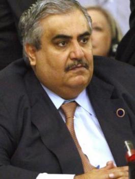 البحرين واسرائيل  