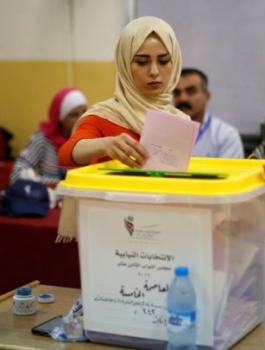 الانتخابات البرلمانية في الاردن 