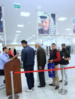 معبر الكرامة 