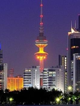 وزارة المالية الكويتية والاوضاع الاقتصادية 