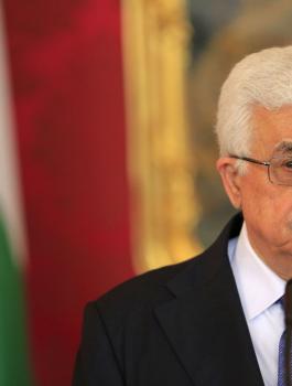 مكرمة رئاسية 