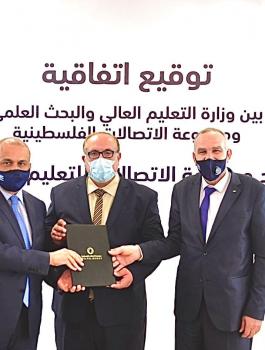 التعليم التقني