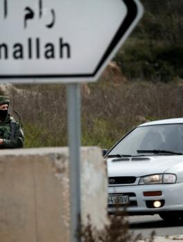 اغلاق طريق الجلزون 