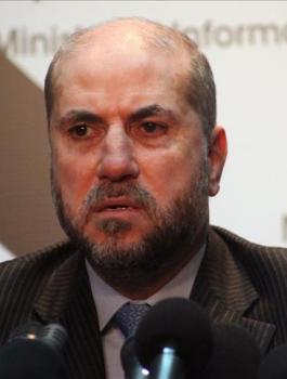 الهباش وحماس 