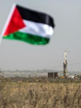 الانقسام الفلسطيني 