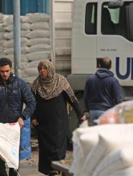 وقف دعم الاونروا 