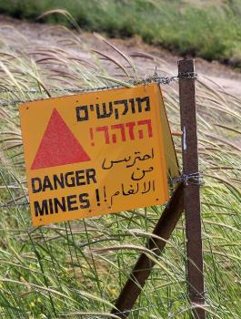 تفكيك حقل الغام في يعبدة 