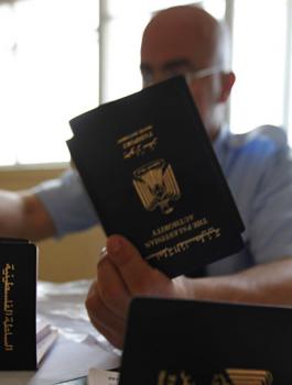 ترتيب جواز السفر الفلسطيني على العالم 