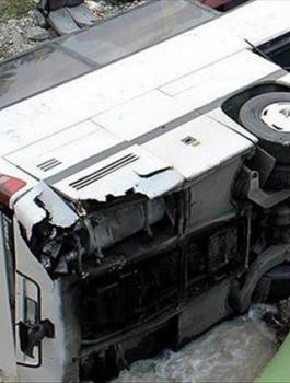 57791dbbc4618855588b45bb