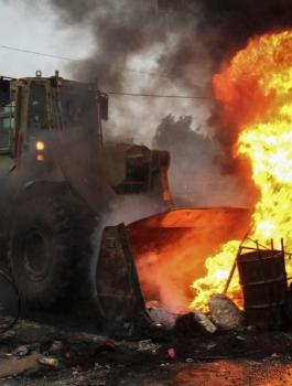 يوم غضب تضامنا مع الاسرى 