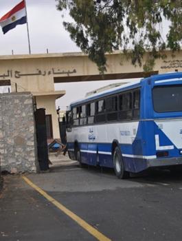 سفر طلبة الجامعات  عبر معبر رفح 