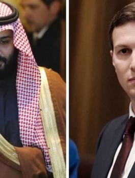 كوشنير وبن سلمان والصحفي خاشقجي 