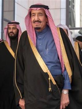 السعودية وفلسطين واسرائيل 