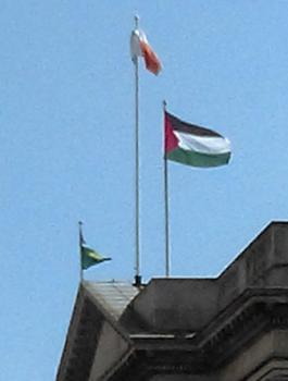 رفع العلم الفلسطيني 
