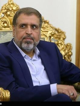مرض شلح 