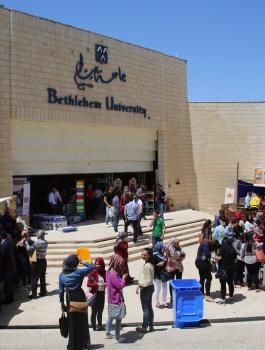 جامعة بيت لحم 