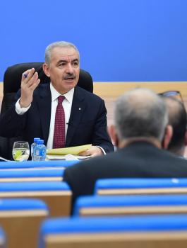 اشتيه والازمة المالية 