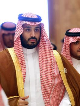 بن سلمان وترامب 