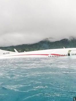 سقوط طائرة في المحيط الهادي 