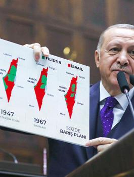 اسرائيل والفلسطينيين وتركيا 