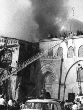 ذكرى احراق المسجد الأقصى المبارك 