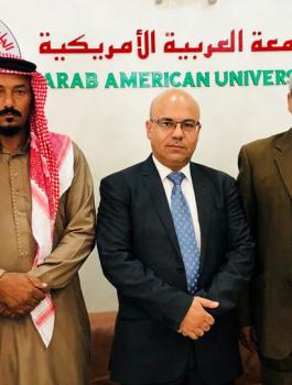 الجامعة العربية الامريكية والخان الاحمر 