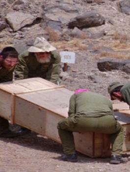 الاحتلال يدفن اربعة شهداء من الضفة الغربية في مقابر الأرقام 