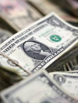 جائزة الياناصيب 