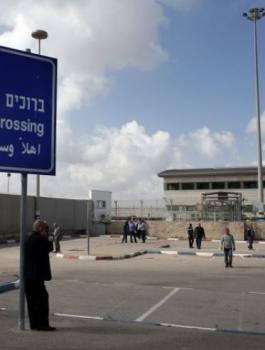  اعتقال شقيقتين من غزة بادعاء حيازتهما للمتفجرات