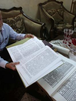 نسخ التوارة 