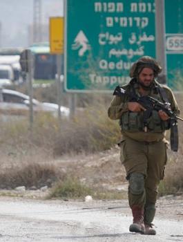 اغلاق الضفة الغربية 