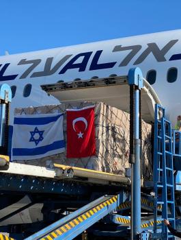 طائرة اسرائيلية في مطار اسطنبول 