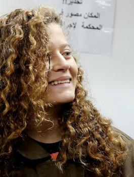 عهد التميمي 