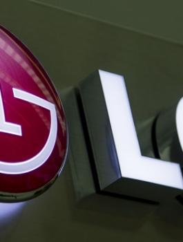 وفاة رئيس شركة ال جي 