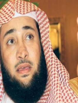 داعية سعودي والزوجة 