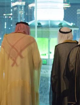 القمة الاسلامية في مكة المكرمة 
