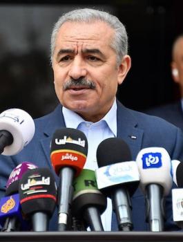 رئيس الوزراء