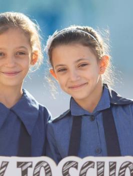 الطلاب الفلسطينيين في الاردن 