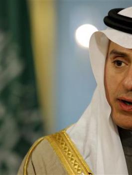 السعودية والمسجد الأقصى 