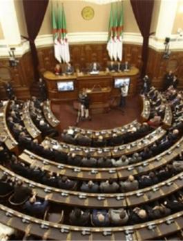 البرلمان الجزائري