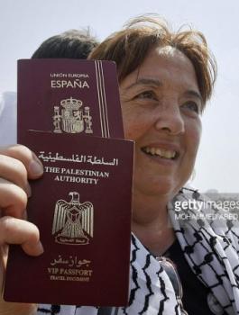 جوازات سفر دبلواسي وفلسطين 