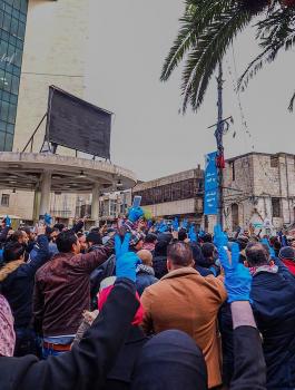 الحراك ضد قانون الضمان الاجتماعي 
