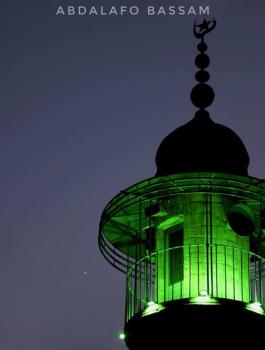 هلال شهر شوال 