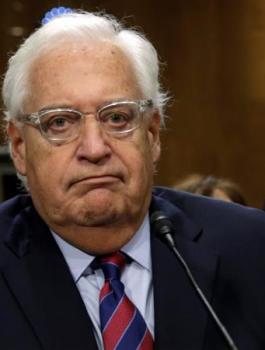 السفير الامريكي في تل أبيب 