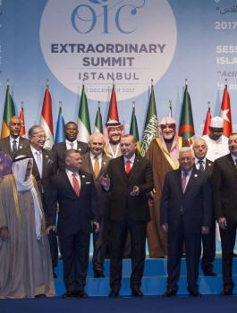 القمة الاسلامية في تركيا بشأن القدس 