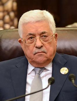 عباس في مكة المكرمة 