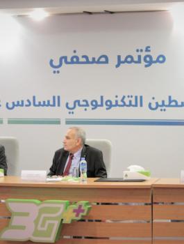 اكسبوتيك 2019 