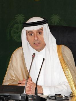 قطع العلاقات الدوبلوماسية مع قطر 