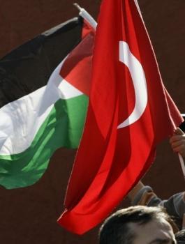 مساعدات تركية لفلسطين 