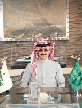 ثروة الامير بن طلال 